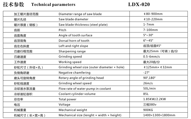 1552980991436933.jpg 600-020.jpg