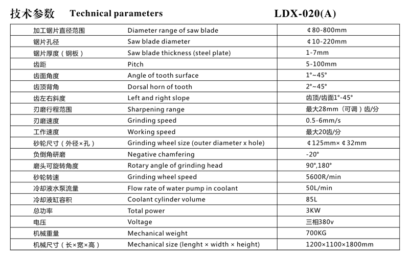 1552981007680497.jpg 020A.jpg