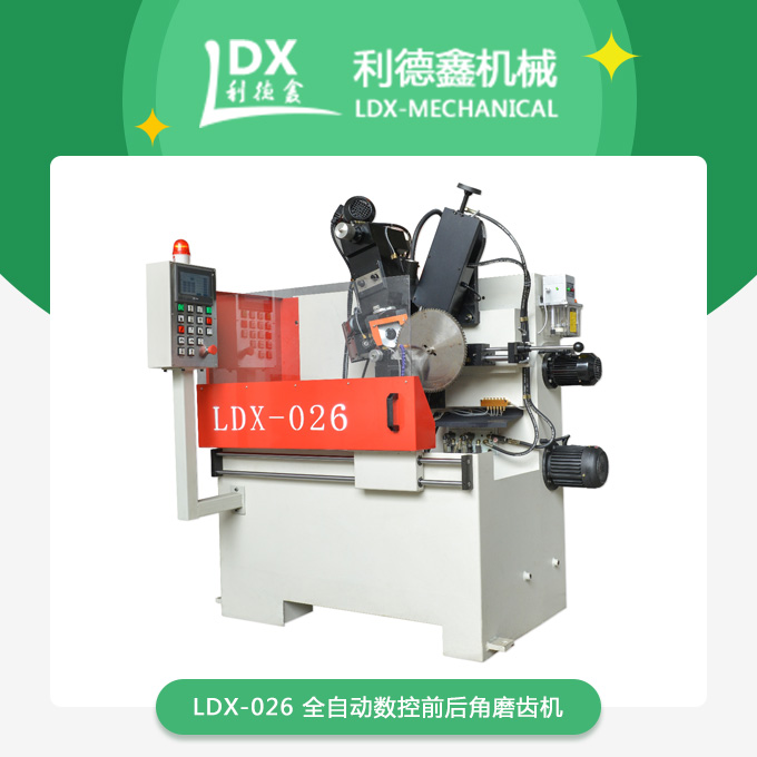 1583377778540571.jpg 產(chǎn)品.jpg