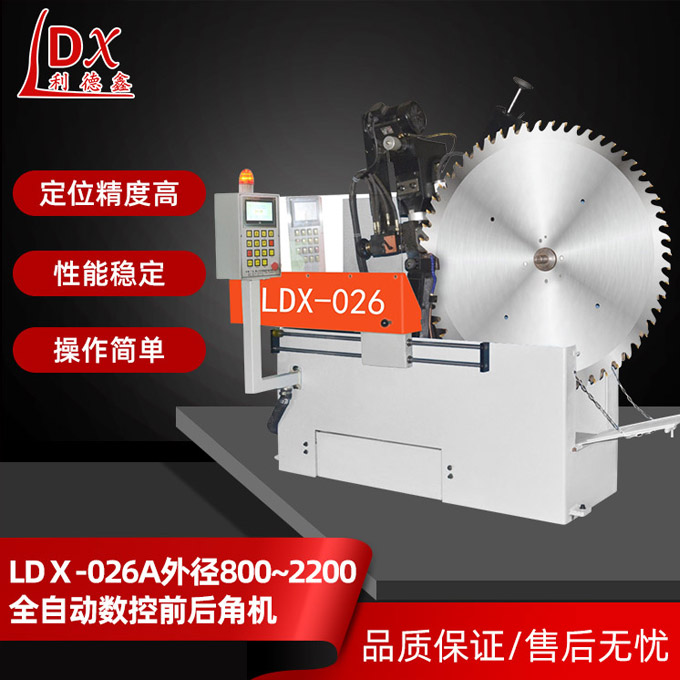 產(chǎn)品.jpg 產(chǎn)品.jpg